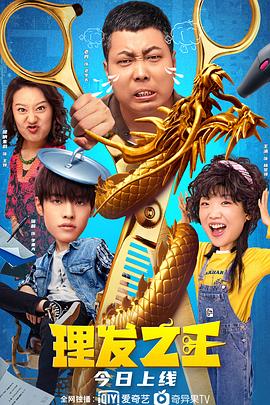 亚洲国产精品人久久电影