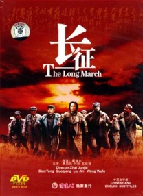 美丽2008